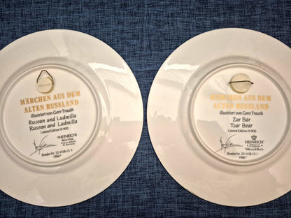 Heinrich Villeroy & Boch Märchen Alten Russland 6 Sammelteller Limited Edition