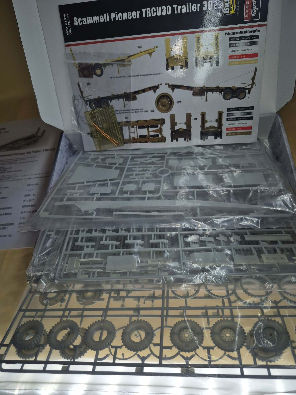 Thunder Model 35205 British Scammell Pioneer TRCU30 Trailer 30t 1/35 Plastik Kit