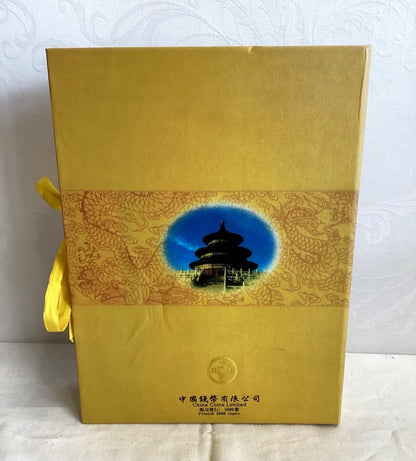 China Qing Dynasty Coins Münzbuch Sammelalbum China Coins Limited limitiert 5000