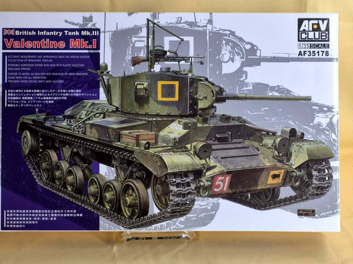 AFV Club 1/35 British Infantry Tank Mk.III Valentine Mk.I AF35178 Modellbausatz