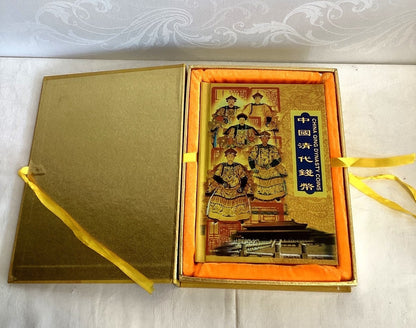 China Qing Dynasty Coins Münzbuch Sammelalbum China Coins Limited limitiert 5000