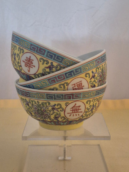 Jingdezhen Bowl - drei Schalen im chinesischen Stil - Porzellan - gelb