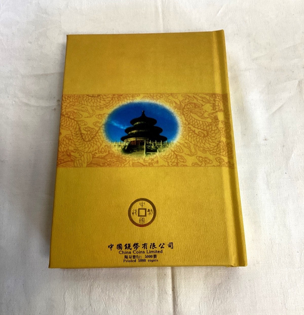 China Qing Dynasty Coins Münzbuch Sammelalbum China Coins Limited limitiert 5000