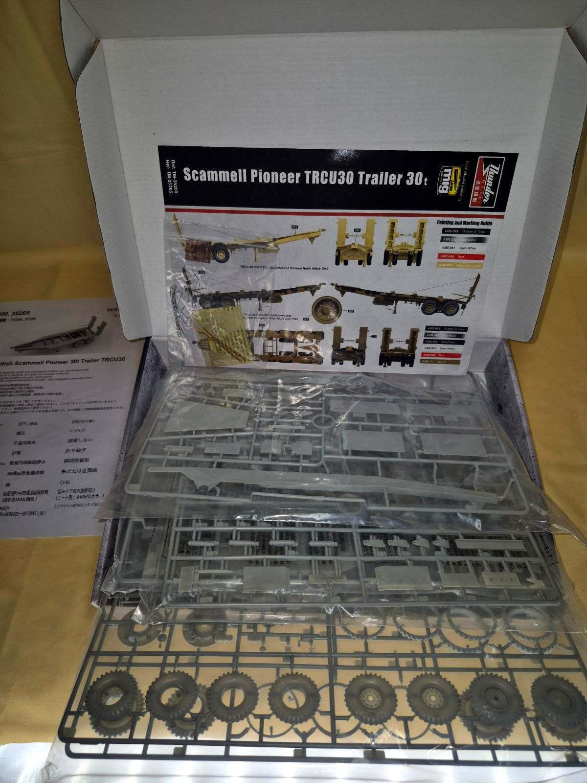 Thunder Model 35205 British Scammell Pioneer TRCU30 Trailer 30t 1/35 Plastik Kit