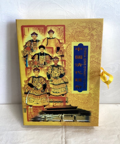 China Qing Dynasty Coins Münzbuch Sammelalbum China Coins Limited limitiert 5000