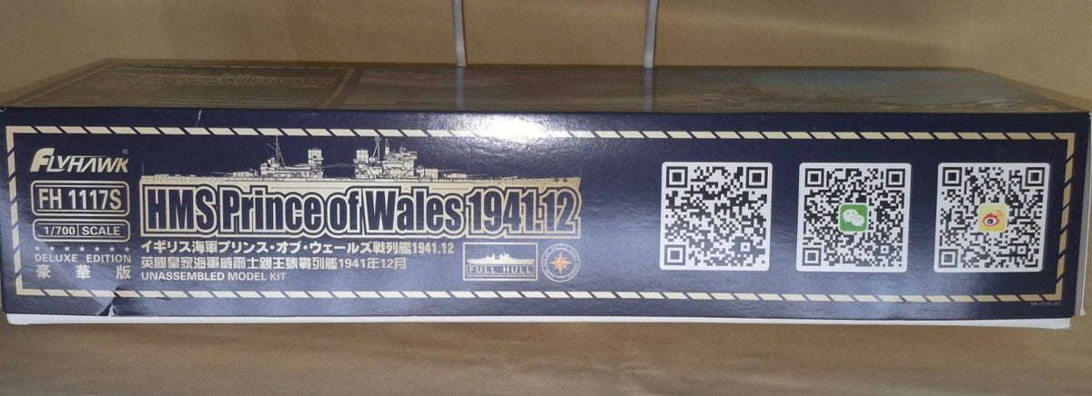 Flyhawk FH1117S HMS Prince of Wales 1941 1:700 Deluxe Edition Modellbausatz