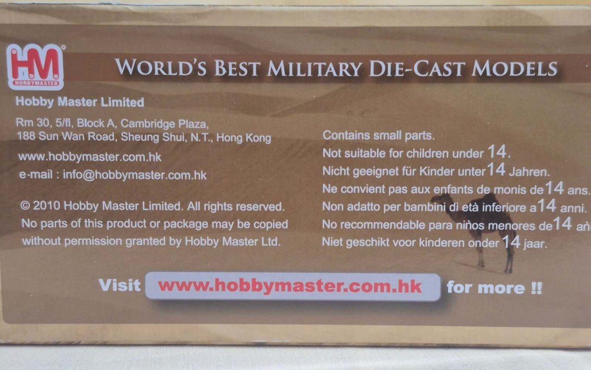 Hobbymaster HG4301 Sd.Kfz. 234/2 Puma 1:72 2nd Pz.Division Normandy 1944
