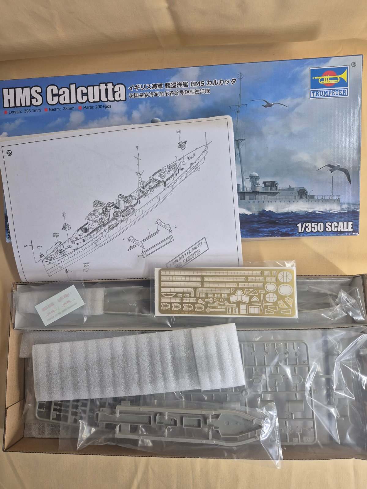 Trumpeter HMS Calcutta 1/350 Modellbausatz Light Cruiser Royal Navy Schiff