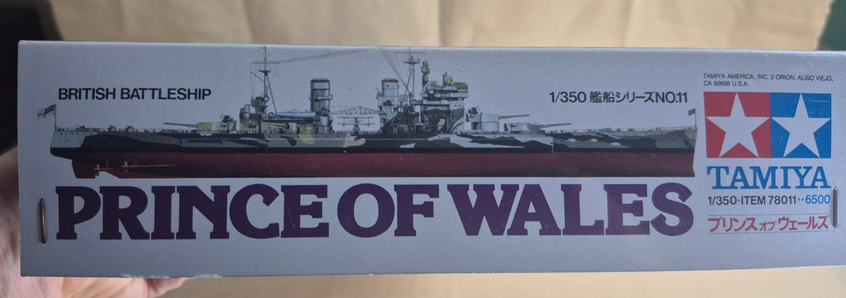 Tamiya: British Battleship "Prince of Wales" Modellbausatz Item 78011, 1:350