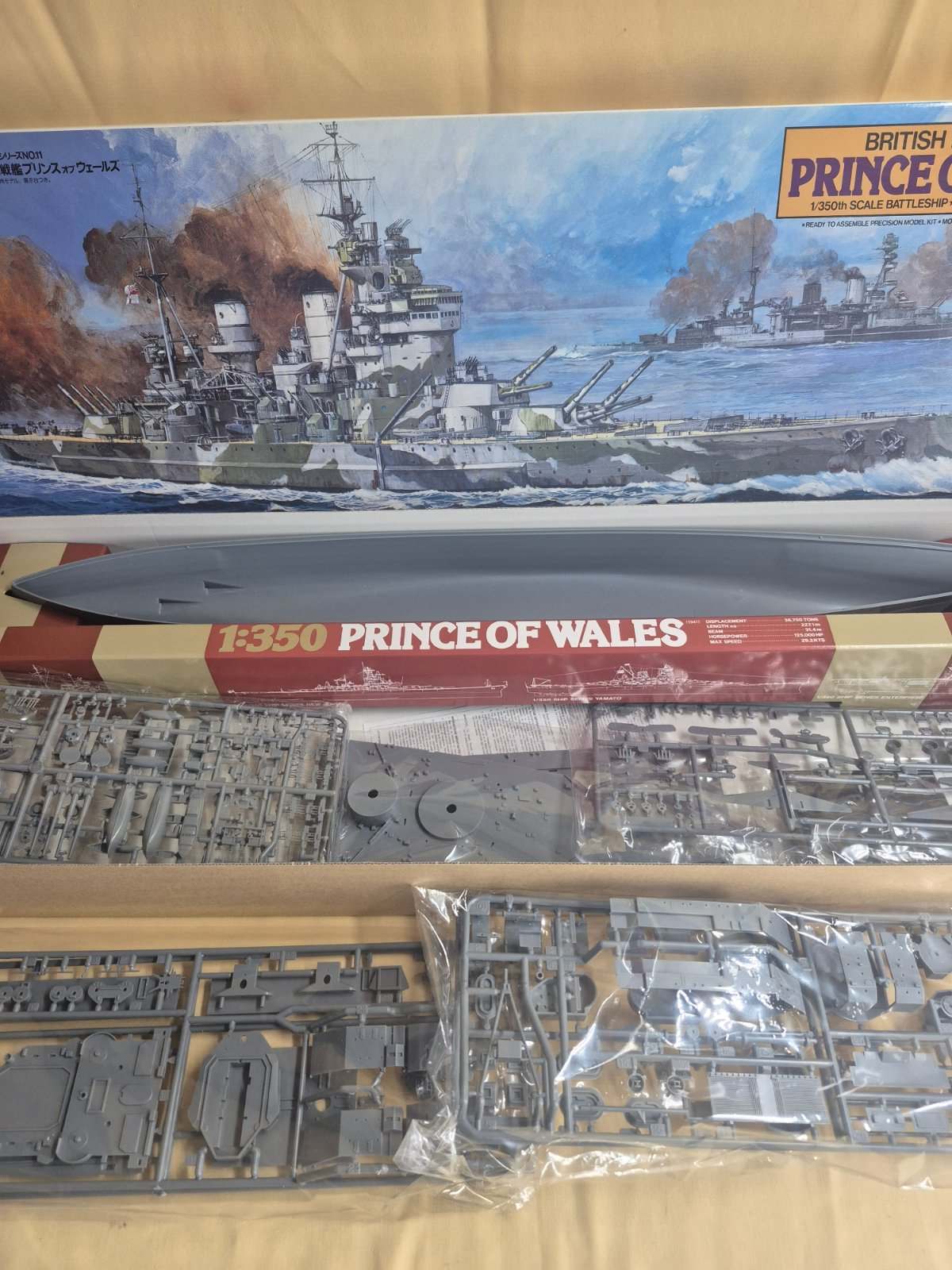 Tamiya: British Battleship "Prince of Wales" Modellbausatz Item 78011, 1:350